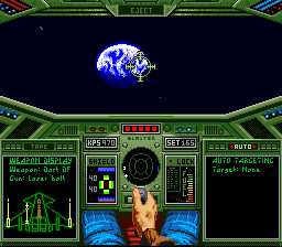 Wing Commander (Europe) In game screenshot